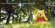 画像7: 予約 Penguin Toys    ディズニー     くまのプーさん    Winnie the Pooh  50cm  STC003  (7)