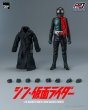 画像7: Threezero    Masked Rider   シン・仮面ライダー       1/6   アクションフィギュア  3Z04870W0 (7)