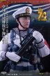 画像5: 予約 SOLDIER STORY PLA Navy - Seaman “Li Ren Jie“ 1/6   アクションフィギュア   SS129 (5)