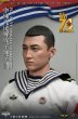 画像3: 予約 SOLDIER STORY PLA Navy - Seaman “Li Ren Jie“ 1/6   アクションフィギュア   SS129 (3)