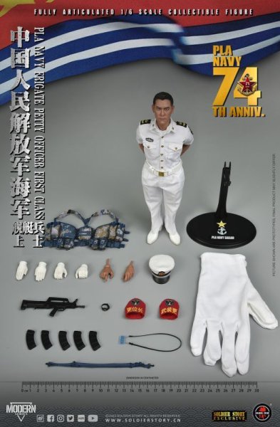 画像1: 予約 PLA Navy - Petty Officer First Class “Wang Guo Dong”  1/6   アクションフィギュア   SS128 (1)