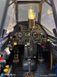 画像16: DID   Bf 109 Cockpit (Grey Blue)   1/6  フィギュア   E60065B (16)