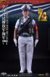 画像6: 予約 PLA Navy - Petty Officer First Class “Wang Guo Dong”  1/6   アクションフィギュア   SS128 (6)
