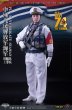 画像2: 予約 SOLDIER STORY PLA Navy - Seaman “Li Ren Jie“ 1/6   アクションフィギュア   SS129 (2)