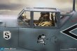 画像2: DID   Bf 109 Cockpit (Grey Blue)   1/6  フィギュア   E60065B (2)
