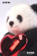 画像8: 予約  JXK     Flocking Panda    植毛パンダ   1/12   フィギュア  JXK177 (8)