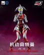 画像2: 予約 Threezero   FigZero   Ultraman  ウルトラマン   MARIE（Anime Version）     1/6   アクションフィギュア  3Z05070C0  (2)
