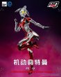 画像4: 予約 Threezero   FigZero   Ultraman  ウルトラマン   MARIE（Anime Version）     1/6   アクションフィギュア  3Z05070C0  (4)