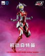 画像10: 予約 Threezero   FigZero   Ultraman  ウルトラマン   MARIE（Anime Version）     1/6   アクションフィギュア  3Z05070C0  (10)