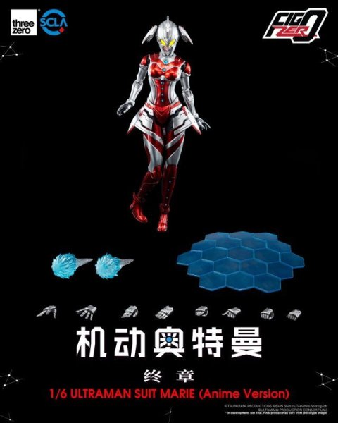 画像1: 予約 Threezero   FigZero   Ultraman  ウルトラマン   MARIE（Anime Version）     1/6   アクションフィギュア  3Z05070C0  (1)