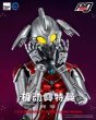 画像5: 予約 Threezero   FigZero   Ultraman  ウルトラマン   MARIE（Anime Version）     1/6   アクションフィギュア  3Z05070C0  (5)