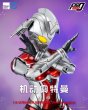 画像7: 予約 Threezero   FigZero   Ultraman  ウルトラマン   MARIE（Anime Version）     1/6   アクションフィギュア  3Z05070C0  (7)