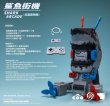 画像10: 予約 COOMODEL x MIEGO Studio    Shark Arcade (Red and Blue Game Edition)   20cm   GA003 (10)