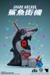 画像5: 予約 COOMODEL x MIEGO Studio    Shark Arcade (Red and Blue Game Edition)   20cm   GA003 (5)