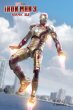 画像2: 予約 中动玩具    Iron Man / アイアンマン  MARK XLII     K42     1/10  アクションフィギュア  1907-42 (2)