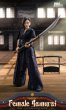 画像6: 予約 BROTOYS     Female Samurai   1/12  アクションフィギュア    LR005 (6)