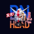 画像4: BANDAI    RX-78-2    ガンダムヘルメット      37.5cm  フィギュア     (4)