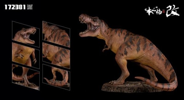 画像1: 予約 本心楠改 nanmu   Tyrannosaurus rex 2.0   Blood Queen    フィギュア  172381 (1)