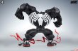 画像5: 予約 Sideshow x Unruly Industries  Venom   22.9 cm   スタチュー   700226 (5)