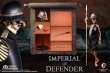 画像1: 予約 COOMODEL    DIECAST ALLOY NIGHTMARE SERIES - IMPERIAL DEFENDER     1/6   アクションフィギュア  NS013 (1)