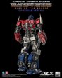 画像4: Threezero    Transformers：Rise of the Beasts  DLX    Optimus Prime     1/6   アクションフィギュア  3Z04320W0 (4)