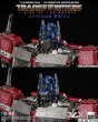 画像13: Threezero    Transformers：Rise of the Beasts  DLX    Optimus Prime     1/6   アクションフィギュア  3Z04320W0 (13)
