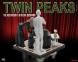 画像4: 予約 Infinite Statue   Twin Peaks   THE RED ROOM  1/6   スタチュー  0833300936812 (4)