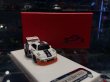 画像3: VIP Scale Porsche 935 Martini #1 1/64 resin car  Porsche 935 (3)