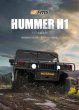 画像1: 予約 FMS  Hummer H1（#FMS11261RS）     1/12  フィギュア   (1)