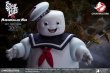 画像5: 予約 Star Ace Toys    Marshmallow Man    30cm    スタチュー   (5)