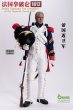 画像9: 予約  QORANGE QOTOYS  French Napoleonic Foot Crenadiers of the Imperial Guard 1812   1/6   アクションフィギュア  QOM-1031  (9)