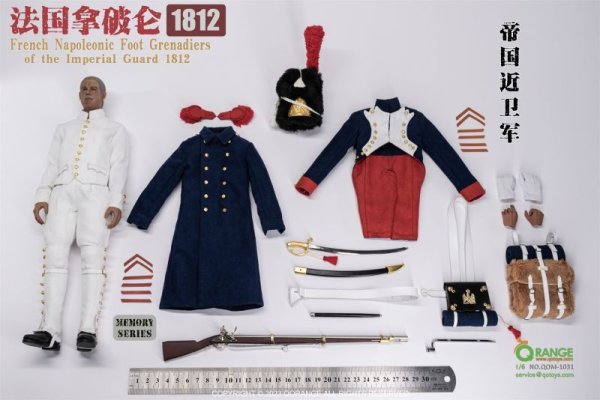 画像1: 予約  QORANGE QOTOYS  French Napoleonic Foot Crenadiers of the Imperial Guard 1812   1/6   アクションフィギュア  QOM-1031  (1)