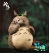 画像2: 予約 神隐Studios  My Neighbor Totoro    40.3cm     スタチュー     (2)