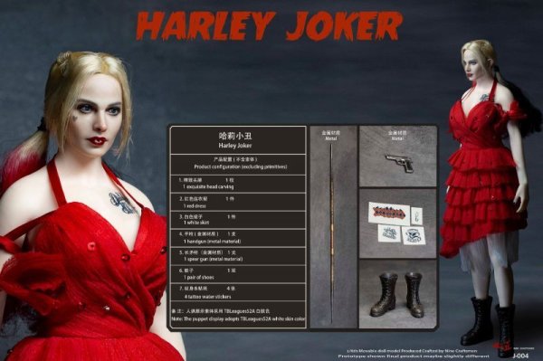 画像1: Nine Craftsmen    Harley Joker      1/6   素体なし     J-004 (1)