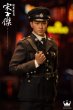 画像6: 予約 Warrior Model    1980s Royal Hong Kong Police、Police officer、Song Zijie     1/6   アクションフィギュア SN009 (6)