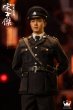 画像3: 予約 Warrior Model    1980s Royal Hong Kong Police、Police officer、Song Zijie     1/6   アクションフィギュア SN009 (3)