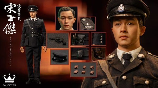 画像1: 予約 Warrior Model    1980s Royal Hong Kong Police、Police officer、Song Zijie     1/6   アクションフィギュア SN009 (1)
