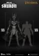 画像8: 予約 Beast Kingdom   Sauron    27.5cm   フィギュア   DAH-096  (8)