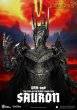 画像6: 予約 Beast Kingdom   Sauron    27.5cm   フィギュア   DAH-096  (6)
