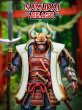 画像4: 予約  Golden Age Toy Samurai Beast - Bone Horn    1/12    アクションフィギュア  BH001 (4)