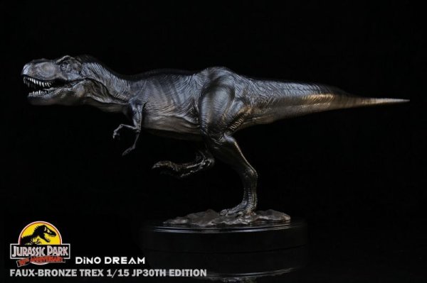 画像1: 予約 DINO DREAM   Jurassic Park   FAUX-BRONZE TREX JP30TH   Tyrannosaurus   1/15   スタチュー   DDJP102  (1)