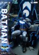 画像8: 予約  古校长 PRINCIPAL GU    DC   バットマン  Batman  &  Mobius Chair     22.5cm フィギュア   (8)