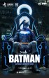 画像1: 予約  古校长 PRINCIPAL GU    DC   バットマン  Batman  &  Mobius Chair     22.5cm フィギュア   (1)