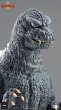 画像8: 予約 Spiral Studio  Legacy    ゴジラ1984  Godzilla  ゴジラ   H52 cm   スタチュー  TLSTK-GZ004 (8)