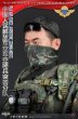 画像11: 予約 Soldier Story    PLA AIR FORCE AIRBORNE COMMANDOS    1/6   アクションフィギュア SS133   standard ver. (11)