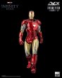 画像3: 予約 Threezero   Marvel  The Infinity Saga   DLX  Iron Man  アイアンマン   Mark 6       17.5cm   アクションフィギュア  3Z05000C0 (3)