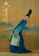 画像1: 予約 VERYCOOL     「青緑」  The beauty in the painting  GREEN A    1/6   アクションフィギュア VCF-2066A (1)