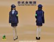 画像1: 予約 CUKE TOYS    Japanese   Female Uniform   1/6  素体なし 頭彫りなし   MA-019  (1)