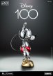 画像6:  BLITZWAY  D100 Mickey Mouse （Chrome Ver.）  10cm  フィギュア    BW-CA-10508 (6)