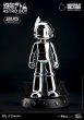 画像2: 予約 Blitzway   鉄腕アトム  Space Astro Boy(Moonlit Silver)  スタチュー   BW-NS-50501 (2)